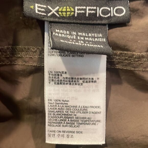 Exofficio shorts 10 (5523) - Picture 5 of 6